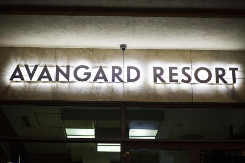 Avangard Resort - image 10