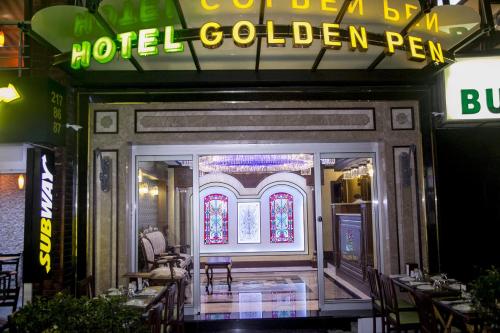 Golden Pen Hotel