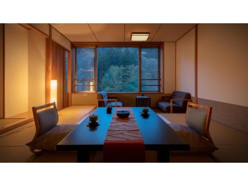 Oshuku Onsen Choeikan - Vacation STAY 55578v