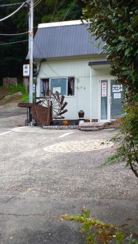 Hotel Rakusai in Nishikyo