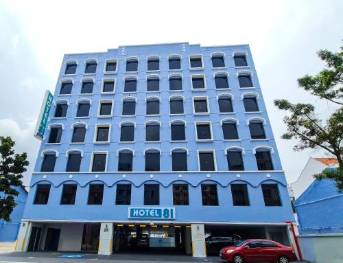 Entrance, Hotel 81 Palace (SG Clean Certified and Staycation Approved) in Geylang