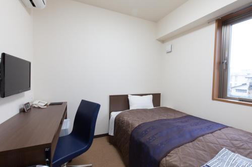 Single Room with Shared Bathroom - New Building - Smoking