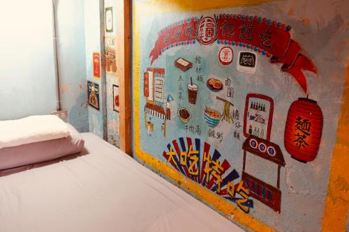 Bed in 6-Bed Mixed Dormitory Room room in Fuqi Hostel - Heping