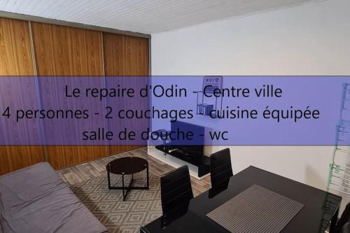 Le repaire d'Odin - au coeur du centre ville - Location saisonnière - Saint-Claude