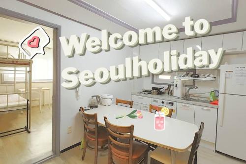 아늑공간 15평 투룸 6인실 단체/6beds/2rooms