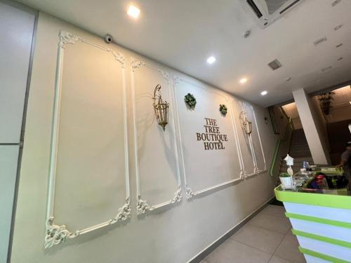 ザ トゥリー ブティック ホテル