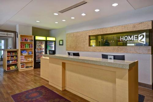 Home2 Suites By Hilton Nashville