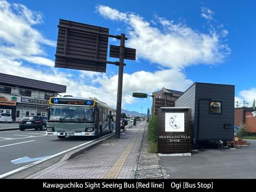 MoonlightVilla 河口湖大橋, Fujikawaguchiko (Foto 8)
