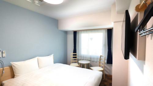 Toyoko Inn Chigasaki Shiyakusho - Hotel - Chigasaki