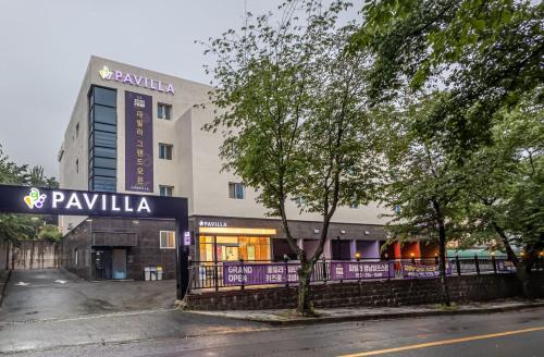 Pavilla Hotel Ulsan