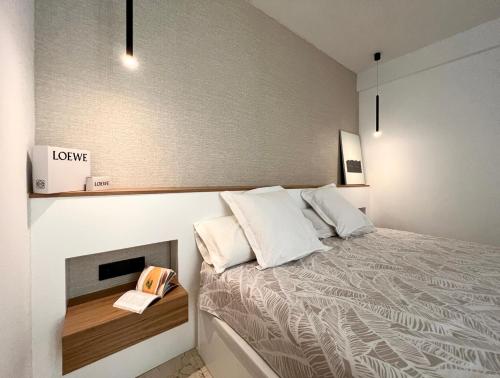 Suite Deluxe Gondomar, Córdoba