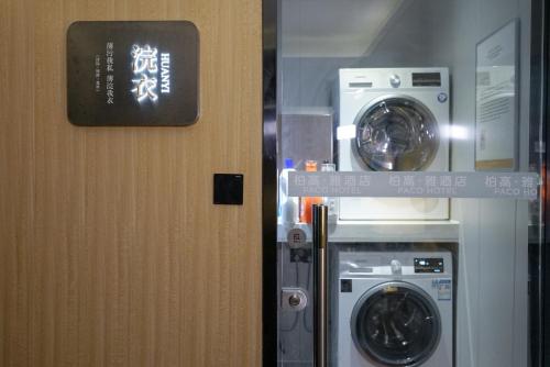 Paco Hotel Guangzhou Jiangtai Road Metro Branch – Guangzhou (Canton), IA