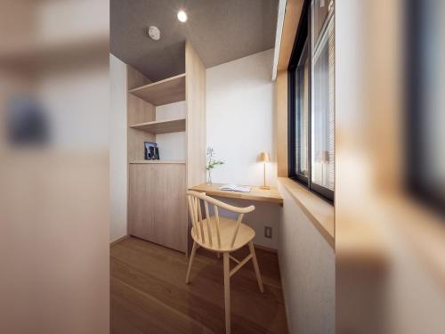 Kougetsu Machiya House - image 3