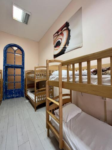 Dja Hostel, Kiew (Foto 7)