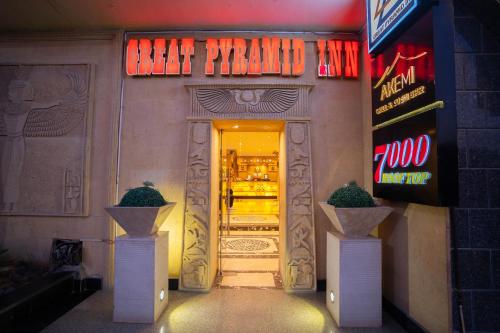 Facilities, Great Pyramid Inn in Giza