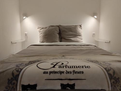 . Manoir de la Guignardiere : Thé ou café ?