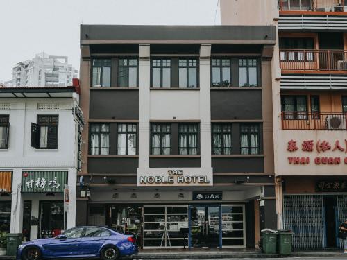 The Noble Hotel10