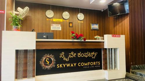 skyway comforts