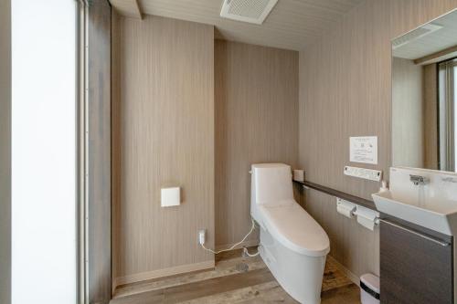 491381524 Wat Hotel & Spa Hida Takayama