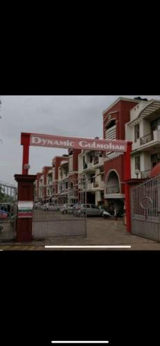 Dynamic Gulmohar Home Stay