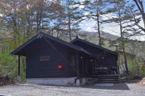 Hakuba Boden - Unique Luxury Chalet