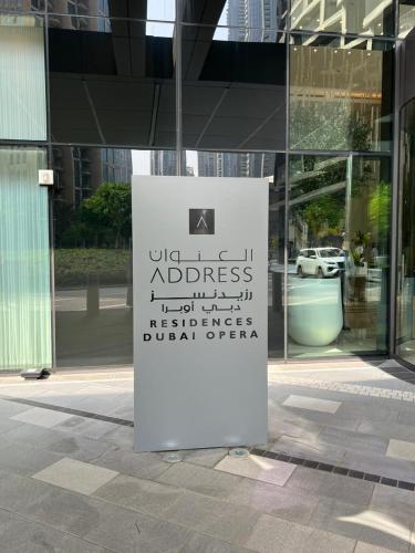 Hotel Apartment Near Burj Khalifa - Opera T2 - شقة فندقية قريبة من برج خليفة اوبرا -برج 2, Dubaj (zdjęcie 2)