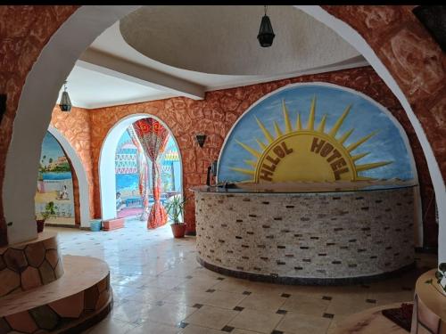 Hllol Hotel Abu Simbel in Abu Simbel