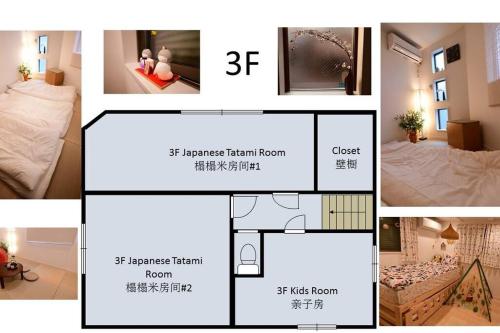 QiQi House Tokyo まるごと新築一軒家宿 Spacious New Home, 8 Guests, Easy Airport & Disney Access, Tokio (fotografie 9)