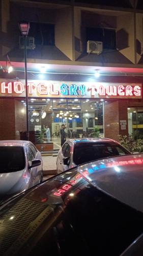 Hotel Sky Towers photo 1