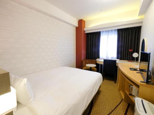 Premiere Double Room with Small Double Bed - Non-Smoking