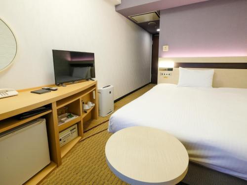 Premiere Double Room with Small Double Bed - Non-Smoking