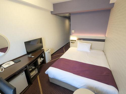 Executive Double Room with Small Double Bed - Non-Smoking