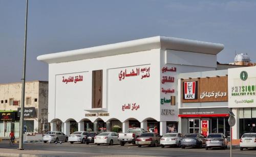 . شقق ابراهيم ناصر الضاوي للشقق المخدومة