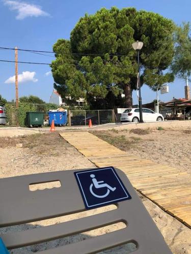 SUNSET HOTEL in Neos Marmaras