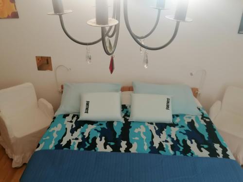 Big Apartman - Center Split