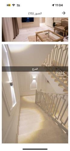 شقه سكنيه مفروشه المحاله