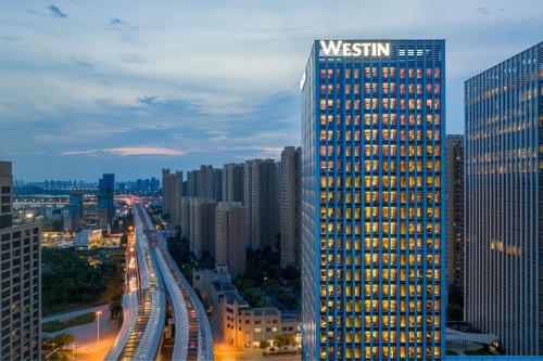 The Westin Wuhan Hanyang