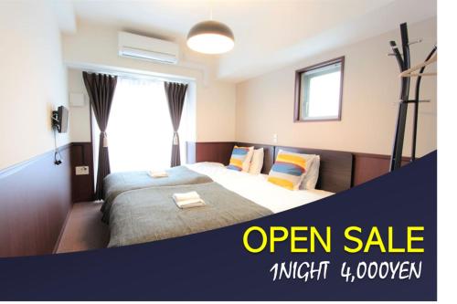 Easy Access to Kyoto・Subway5mins・Umeda5mins71