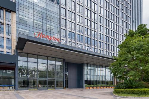 Hampton by Hilton Nanning Jiangnan