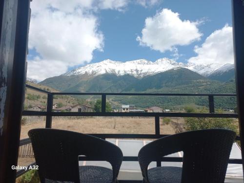 สภาพแวดล้อมโดยรอบ, Ninama in เมสเตีย