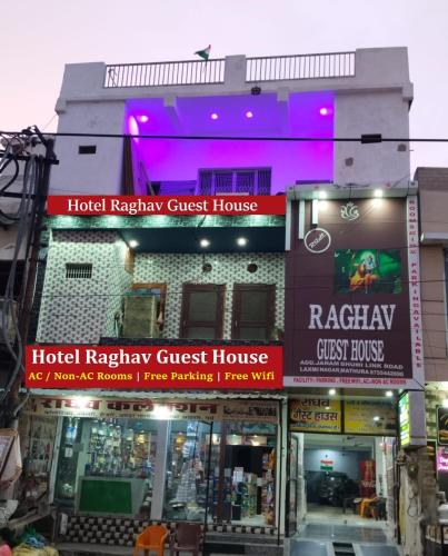 Hotel Raghav Guest House