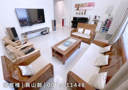 共用Lounge/電視區