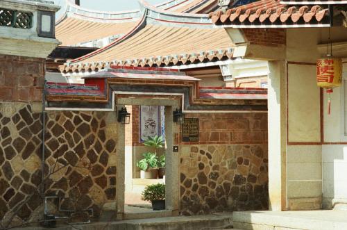 序室 Narrative, Jinhu (foto 2)