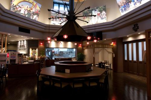 Hotel Futabatei – Fukushima, OR