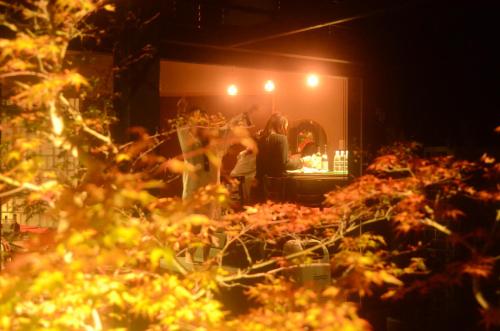 Hotel Futabatei – Fukushima, OR