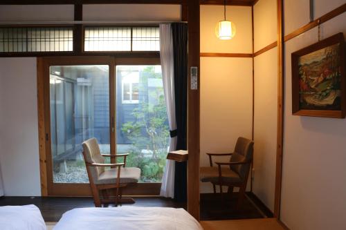 Twin Room with Garden View