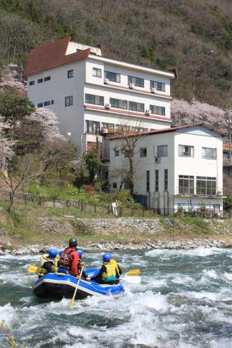 Oyado Matsubaya - Accommodation - Minakami