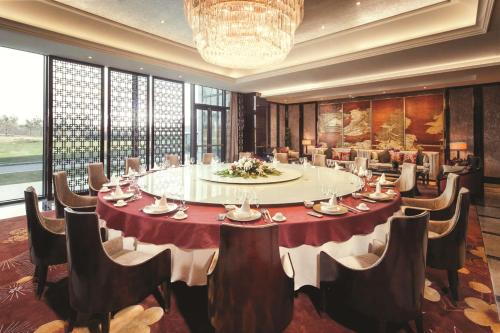 491881950 DoubleTree By Hilton Anhui