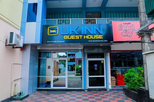 UK Inn Guest House - Jaffna