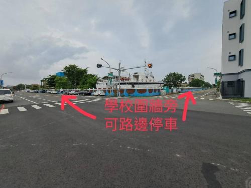 安平宜居包棟 ktv 民宿-依人數開放房型, Tainan (foto 9)